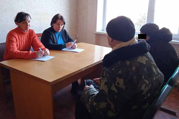 Бесіда з клієнтами пробації на тему: «Проактивна життєва позиція»