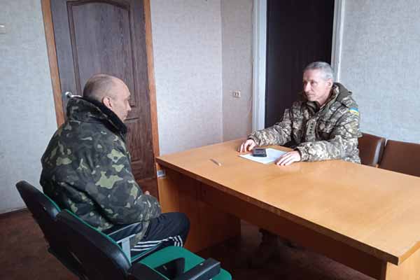 Мотиваційна бесіда, патріотичне виховання Мотиваційна бесіда, патріотичне виховання