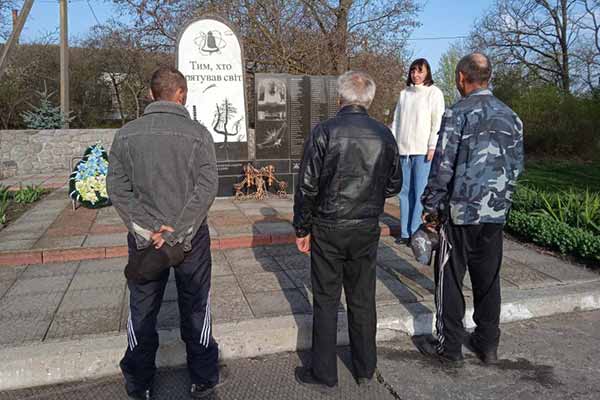 вшанували пам’ять ліквідаторів-чорнобильців Гребінківщини