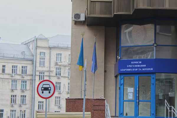 Чи необхідний державі окремий орган КРАІЛ? Чи необхідний державі окремий орган КРАІЛ?