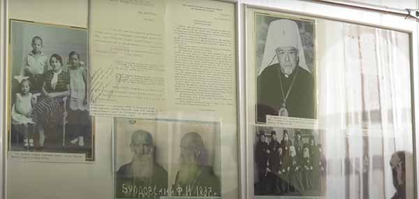 Фрагмент виставки Держархіву Фрагмент виставки Держархіву