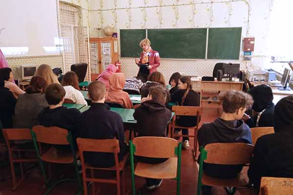 Пробаціонери із школярами Пробаціонери із школярами