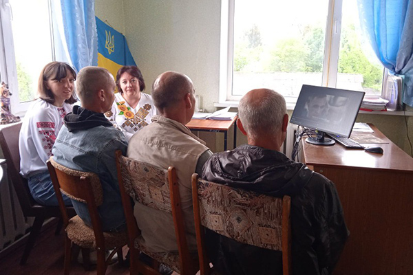 пробація, Гребінка