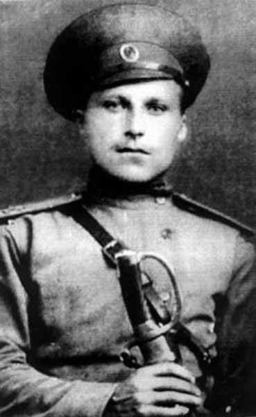 Христовий Леонтій