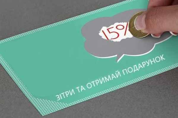 Лучшие Специальные Игры со Скретч-Картами в Казино Goxbet