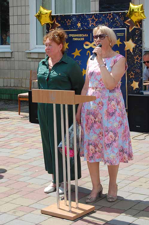 Випускний-2023 у Гребінківській гімназії