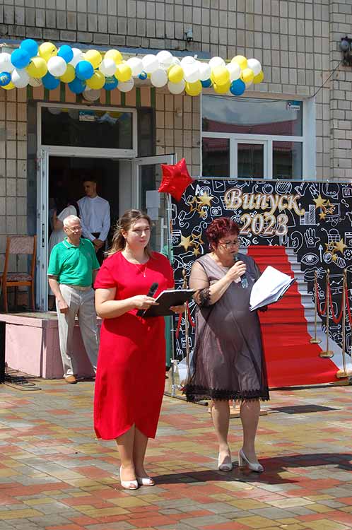 Випускний-2023 у Гребінківській гімназії