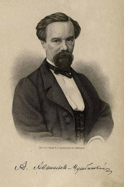 В Ісківцях школу назвали на честь Тараса Шевченка