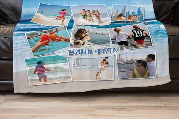 пледи для мами пледи для мами