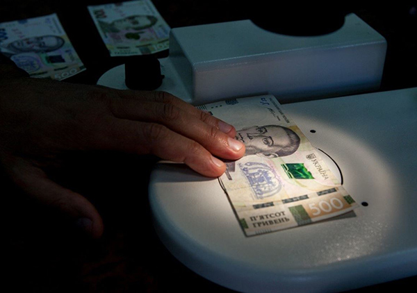 Как работает долгосрочное микрокредитование в Украине