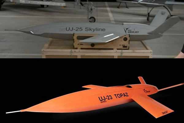 Ударний безпілотник UJ-25 Skyline Ударний безпілотник UJ-25 Skyline