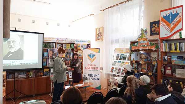 Лубни між "Вогнем і мечем"