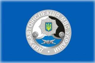  З 10 листопада в Україні стартує Всеукраїнський тиждень <b>безпеки</b> дорожнього руху 