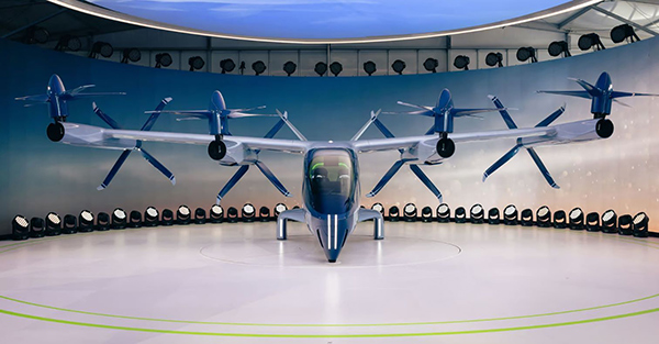 Нове повітряне таксі eVTOL S-A2