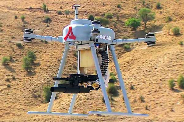 Мультикоптер Songar