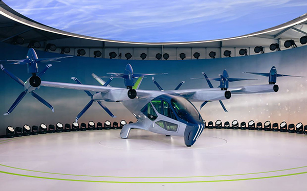 Нове повітряне таксі eVTOL S-A2