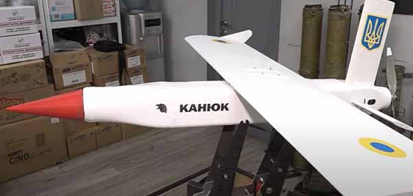 ударний безпілотник «Канюк»