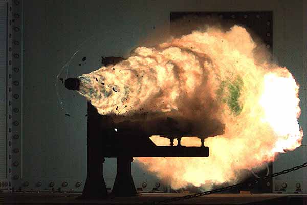 Рейкова гармата