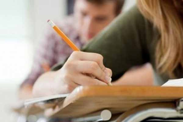 мультипредметний тест