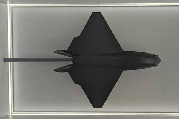 реактивний безпілотник