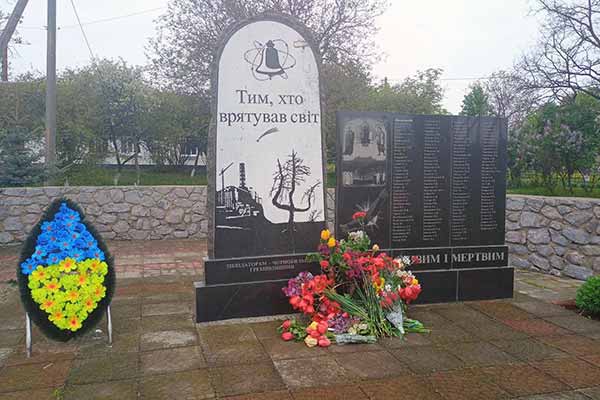 У Гребінці відзначили 38-і роковини катастрофи на Чорнобильській АЕС