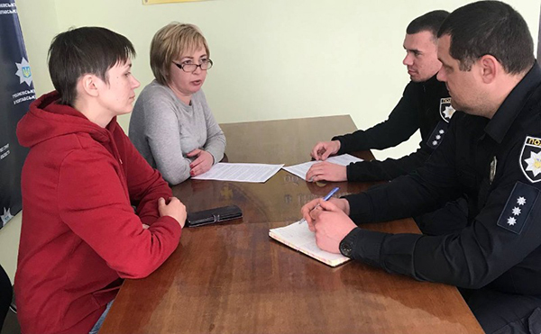 пробація, Гребінка, Працівники пробації пробація, Гребінка, Працівники пробації