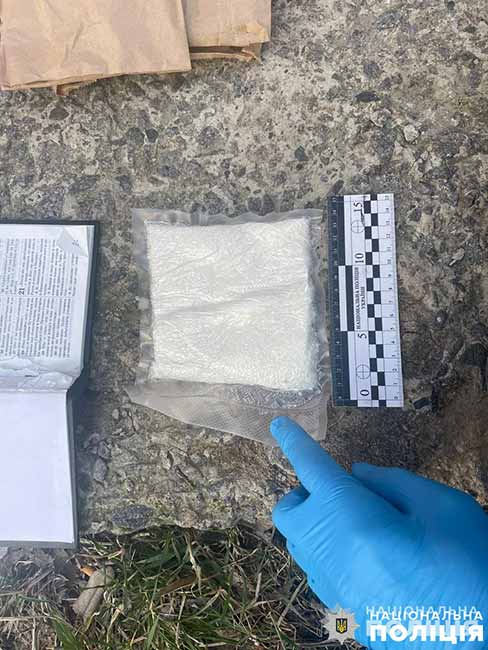 Поліція ліквідувала потужну наркомережу Поліція ліквідувала потужну наркомережу