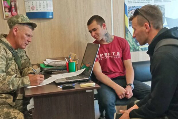 ухилянти ухилянти