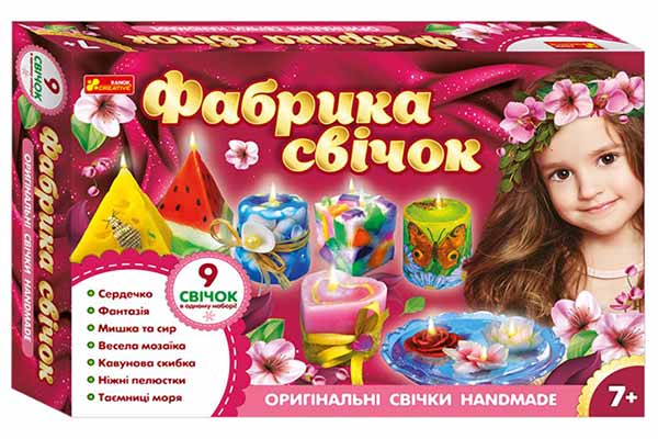 набір для творчості набір для творчості