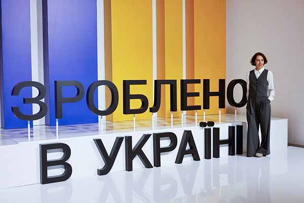 В Україні офіційно запустили програму «Національний кешбек» В Україні офіційно запустили програму «Національний кешбек»