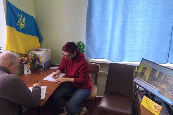 написання радіодиктанту національної єдності написання радіодиктанту національної єдності