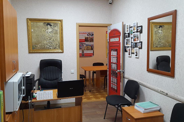 курси іноземних мов від capital-letter-school.com курси іноземних мов від capital-letter-school.com