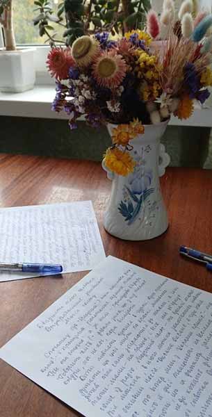 написання радіодиктанту національної єдності написання радіодиктанту національної єдності