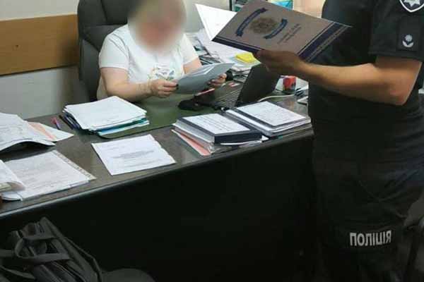 оголошено підозру