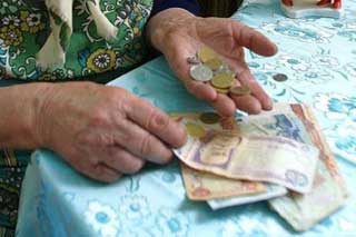  Чи варто хвилюватись пенсіонерам через нове оподаткування пенсій? 