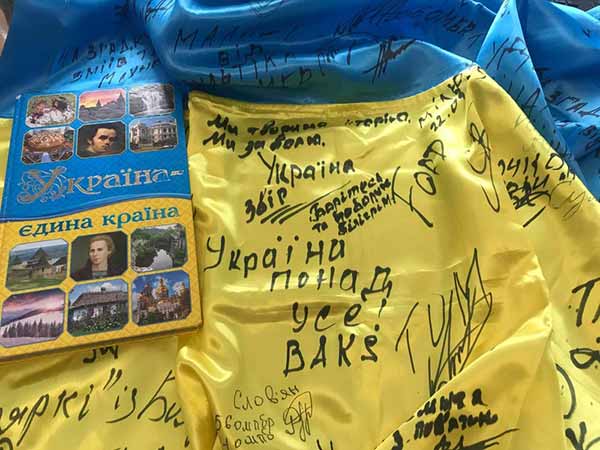 пробація Гребінківщини: День Незалежності України пробація Гребінківщини: День Незалежності України