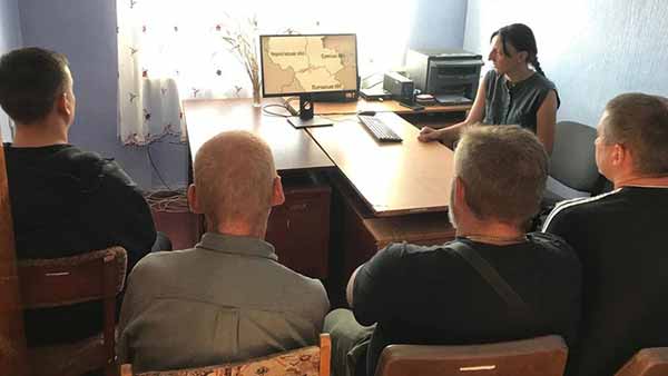 пробація Гребінківщини, Гребінка пробація Гребінківщини, Гребінка