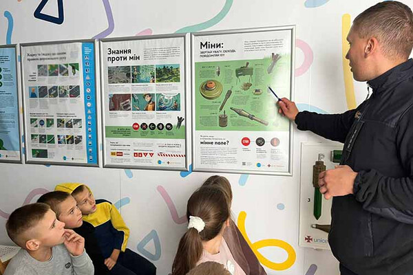 профілактичні заняття в Мобільному класі безпеки