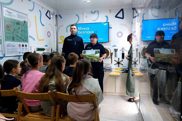 профілактичні заняття в Мобільному класі безпеки