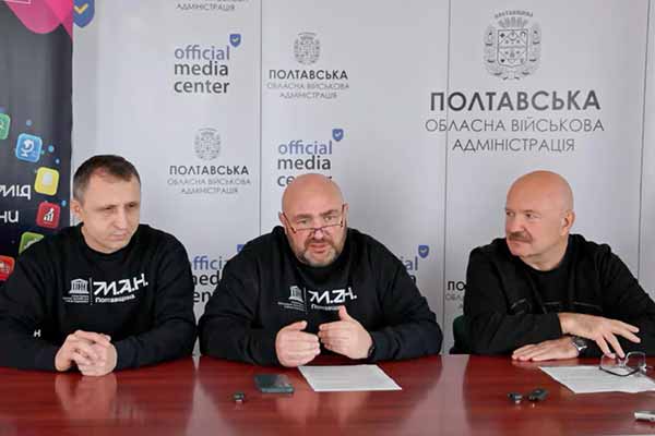 Шкільні предметні олімпіади на Полтавщині: перші результати