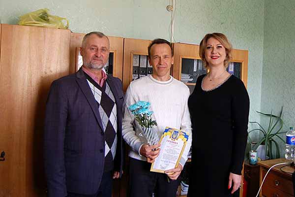 День працівника соціальної сфери День працівника соціальної сфери