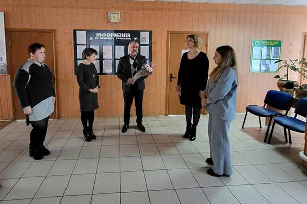 День працівника соціальної сфери День працівника соціальної сфери