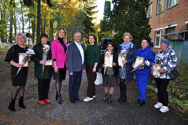 День працівника соціальної сфери День працівника соціальної сфери