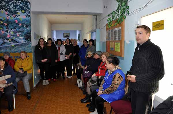 День працівника соціальної сфери День працівника соціальної сфери