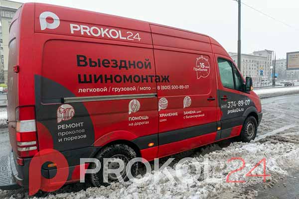 Шиномонтаж: всё, что вам нужно знать