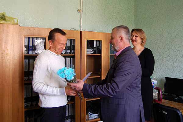 День працівника соціальної сфери День працівника соціальної сфери