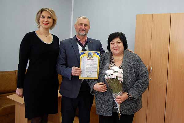 День працівника соціальної сфери День працівника соціальної сфери