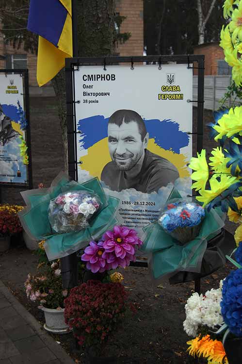 у Гребінці відбулася позачергова сесія міської ради