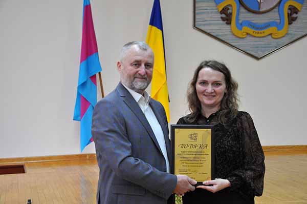 засідання сесії Гребінківської міської ради