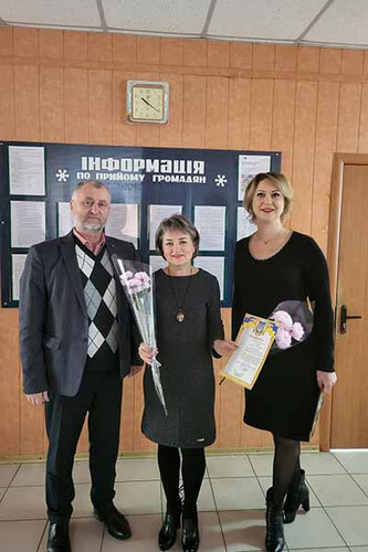 День працівника соціальної сфери День працівника соціальної сфери